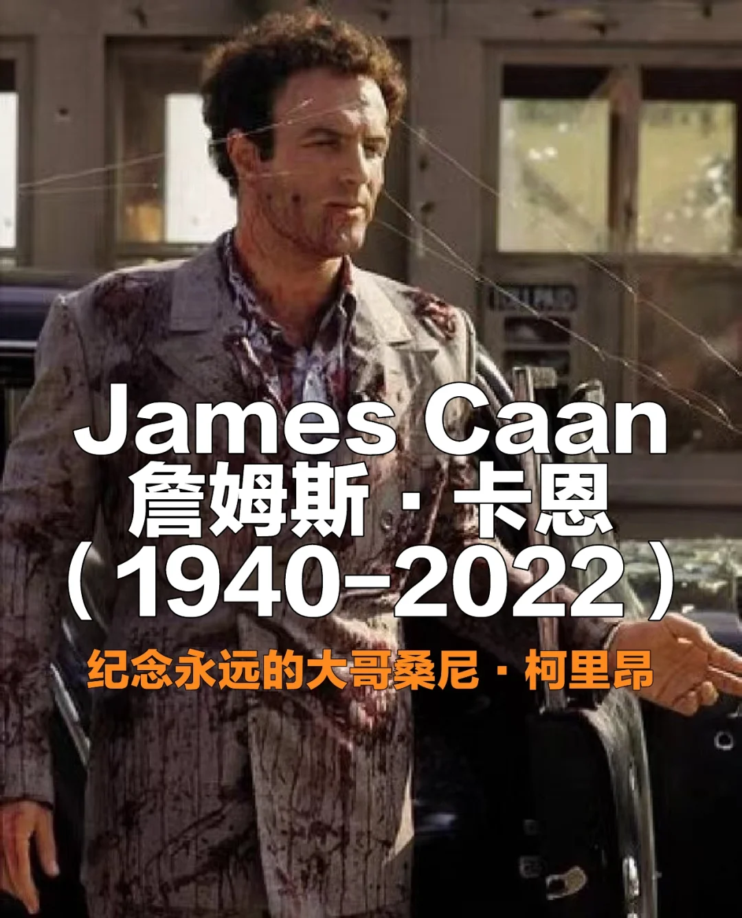 九游会登录 - 凯恩巅峰对决，詹姆斯与80激战SKT分钟，精彩发挥胜负难料！