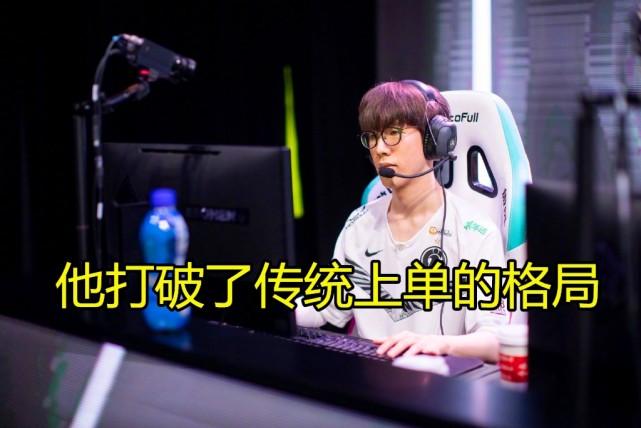 九游会官网入口 - TheShy赛事官方发布挺进下一轮新规，切尔西争议不断！