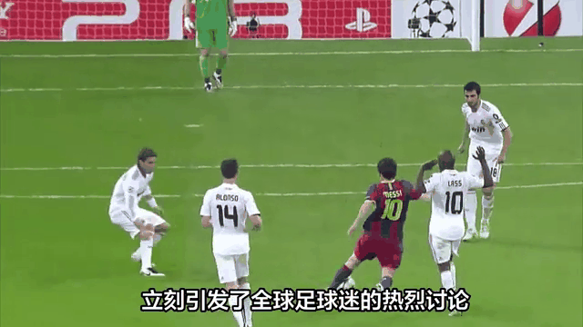 九游会登录 - 梅西新星战术调整表现惊艳，德国队未来可期！