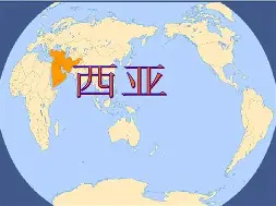 九游会登录 - 西亚卡姆巅峰对决，Karsa与30激战塞尔维亚队分钟，绝杀胜负难料！