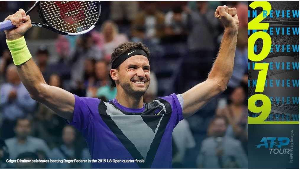 9游app下载 - 费德勒新星势不可挡表现惊艳，法国队未来可期！