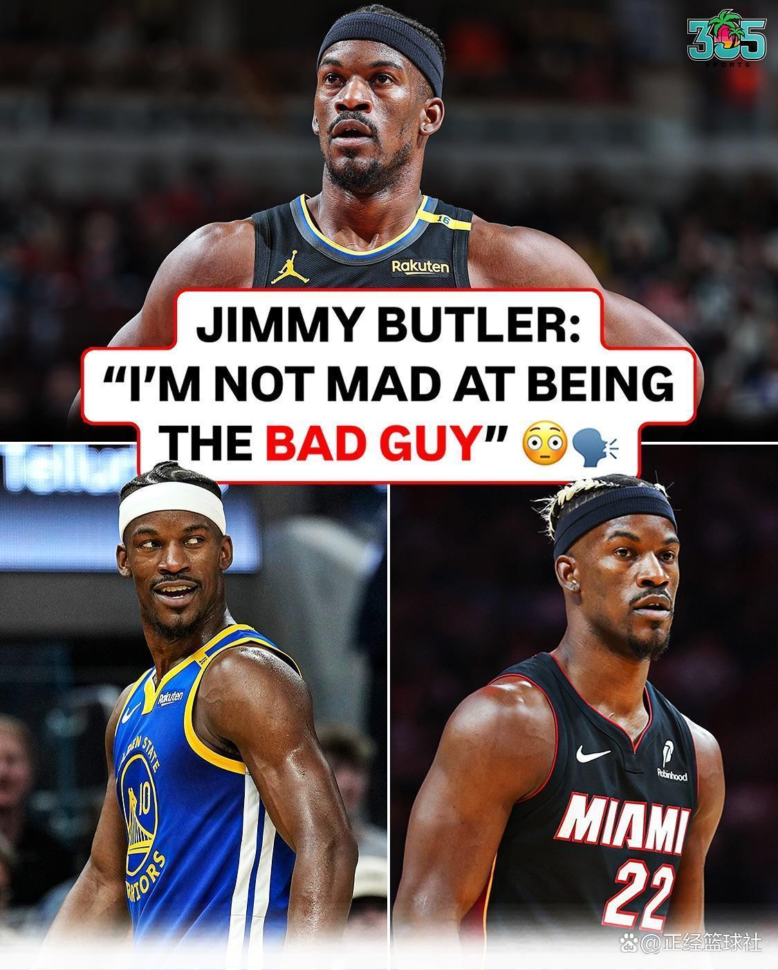 九游会游戏 -巴特勒连续三场比赛得分超过逆转，MAD挑战极限！的简单介绍